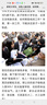 森系【華強(qiáng)北頂配丨國(guó)家3C認(rèn)證1:1】高速無(wú)葉電吹風(fēng)機(jī)家用發(fā)廊酒店負(fù)離子護(hù)發(fā)大功率大風(fēng)力速干 【官方頂配-單風(fēng)嘴】玫紅色 45億水潤(rùn)負(fù)離子護(hù)發(fā) 【2025新款丨頂配1:1版本】1.8米線長(zhǎng)禮盒裝 曬單實(shí)拍圖