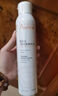 雅漾（Avene）舒泉噴霧300ML*2補(bǔ)水保濕爽膚柔膚濕敷化妝水舒緩敏肌大噴禮物 曬單實(shí)拍圖
