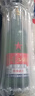 紅星二鍋頭 大二 清香型白酒 56度 750ml*2瓶 純糧 口糧酒 曬單實拍圖