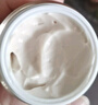 TUCO【達人推薦】法老面霜 緊致維穩(wěn) 抗皺淡紋煙酰胺透亮滋潤平衡保濕 【幾何美學(xué)版】面霜50g 曬單實拍圖