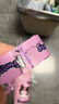 WEIYI杯套保溫杯玻璃杯套可斜挎魔膳師通用學(xué)生水杯袋隔熱防摔保護(hù)套 紫色 1個(gè)裝大號(hào) 曬單實(shí)拍圖