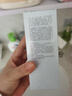 佰草集【雙石斛】舒緩高保濕精華乳液100ml(保濕敏感肌面霜護(hù)膚品） 曬單實(shí)拍圖