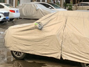 大昌攬月現(xiàn)代ix35車衣專用全車罩23款I(lǐng)X35GL加厚遮陽隔熱防曬防雨雪汽車套 曬單實拍圖