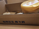 飛鶴超級飛帆臻愛倍護(hù)嬰幼兒配方奶粉 牛奶粉900g【咨詢免費(fèi)領(lǐng)奶粉 2段 -臻愛倍護(hù) 900g 6罐 曬單實(shí)拍圖