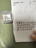 御邪黃金轉(zhuǎn)運(yùn)珠足金999路路通光面金珠手串串珠手鏈七夕情人節(jié)禮物 3毫米特供/單顆（預(yù)訂） 曬單實(shí)拍圖