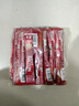 雀巢（Nestle）1+2原味速溶咖啡粉15g*100條 袋裝 （新老包裝隨機(jī)發(fā)貨） 微研磨  曬單實(shí)拍圖