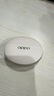 OPPO Enco X3 【國家補貼】真無(wú)線(xiàn)入耳式藍牙耳機搭檔Find X8通用蘋(píng)果華為小米手機 無(wú)線(xiàn)充版米白 曬單實(shí)拍圖