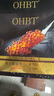 OHBT魚子醬抗皺面膜10片抗皺緊致抗衰老補水祛黃提亮膚色金榜第1名 曬單實拍圖