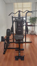 HARISON漢臣綜合訓練器多功能一體機家用商用八人站訓練機健身器材 曬單實(shí)拍圖