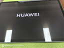 HUAWEI MatePad 標(biāo)準(zhǔn)版華為平板電腦11.5英寸120Hz護(hù)眼全面屏學(xué)生學(xué)習(xí)娛樂平板8+128GB 深空灰 曬單實(shí)拍圖