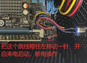 貝銳向日葵智能開機(jī)插座C1Pro遠(yuǎn)程控制家用智能插座遠(yuǎn)程開關(guān)手機(jī)喚醒游戲排隊(duì)遙控定時(shí)電腦排插頭倒計(jì)時(shí)斷電 智能插座C1Pro素月白 曬單實(shí)拍圖