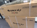 格力空調(diào) 1.5匹云佳pro 新一級能效 變頻冷暖壁掛式臥室掛機(jī) 新品升級 省電空調(diào) KFR-35GW/NhMa1BG 曬單實(shí)拍圖
