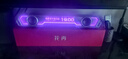 漫步者花再Halo PixelBar深淵字幕歌詞音響電腦桌面音箱 自定義屏幕長(zhǎng)條有線音箱藍(lán)牙6.0RGB燈效 破界黑 曬單實(shí)拍圖