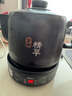 美的（Midea）煎藥壺 全自動 分體式4L家用養(yǎng)生壺 熬藥中藥鍋 中藥煲燉湯智能免看管 二煎 變頻萃取 JYC4002 曬單實拍圖
