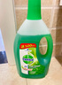 滴露（Dettol）地板清潔劑拖地花露水殺菌留香青蘋地板清洗劑拖地清潔劑木地板2L 曬單實拍圖
