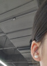 Holycat懷里貓迷你雙頭耳棒999銀養(yǎng)耳洞耳釘女睡覺不用摘學(xué)生兒童隱形耳環(huán)飾品 單鉆999銀雙頭耳棒2對(duì)裝 曬單實(shí)拍圖
