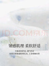 茵曼清新印花系帶連衣裙2025夏季女裝新款法式泡泡袖裙子 天藍(lán)色  XL 曬單實(shí)拍圖