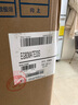 海爾（Haier）滾筒洗衣機全自動 8公斤容量 EG80MATE33S 超薄小型不占地 家電國家補貼 以舊換新 超薄家用 曬單實拍圖