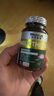 萊特維健奶薊草護肝片90粒*2瓶35000mg 含姜黃素蒲公英進口 加班熬夜常備 曬單實拍圖