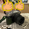 富士（FUJIFILM）XT30II XT30二代 微單數(shù)碼相機(jī) 4KVlog視頻攝影 學(xué)生照相機(jī) 銀色單機(jī)+15-45mm 官方標(biāo)配 曬單實(shí)拍圖
