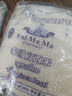水媽媽白西米500g*2袋裝 泰國(guó)進(jìn)口 0脂雜糧小西米露水果撈奶茶甜品配料 曬單實(shí)拍圖
