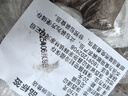 辰實【現(xiàn)挖】洋姜新鮮 鬼子姜不辣 農(nóng)家現(xiàn)挖生洋姜 醬腌菜 菊芋 9斤（劃算） 曬單實拍圖