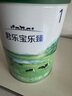 君樂寶(JUNLEBAO) 樂臻1段 嬰兒配方奶粉(0-6個(gè)月齡)800g 曬單實(shí)拍圖