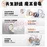 蘇泊爾（SUPOR）腰部按摩器肩頸腰背部按摩儀頸椎全自動(dòng)揉捏全身腰肌勞損護(hù)腰靠墊枕實(shí)用七夕情人節(jié)禮物送女友男友 【琥珀棕pro-充插兩用-超長(zhǎng)續(xù)航】 禮盒款 【七夕情人節(jié)禮物送女友男友】 曬單實(shí)拍圖