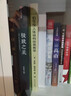 中國國家地理極致之美 中信出版美麗地球自然風景攝影集圖書畫冊 曬單實拍圖
