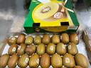 佳沛（zespri）新西蘭  陽(yáng)光金奇異果巨大果22粒原箱 單果重約144-175g 獼猴桃 曬單實(shí)拍圖