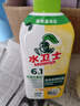 水衛(wèi)士洗衣機(jī)清洗劑270g 免浸泡滾筒波輪洗衣機(jī)清潔劑除垢除菌抗霉斑 曬單實(shí)拍圖