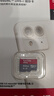 閃迪（SanDisk）512GB TF（MicroSD）內(nèi)存卡 A1 U1 C10 至尊高速移動版存儲卡 讀速150MB/s 手機平板游戲機內(nèi)存卡 曬單實拍圖
