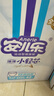安兒樂（Anerle）小輕芯拉拉褲XXXXL42片(20kg以上)超薄透氣尿不濕 曬單實(shí)拍圖