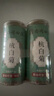 南同四海特級(jí)杭州白菊花茶50g*2黃胎菊搭正宗杭白菊中藥材桐鄉(xiāng)產(chǎn)花草茶 曬單實(shí)拍圖