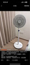 艾美特（AIRMATE）【智能遙控】七葉家用大風(fēng)量落地扇電風(fēng)扇臺(tái)式空氣循環(huán)小風(fēng)扇6檔暴風(fēng)定時(shí)電扇高清屏顯 FS30-R99 曬單實(shí)拍圖