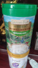 爺爺?shù)霓r(nóng)場嬰幼兒DHA+ARA有機(jī)原味高鐵大米粉225g 寶寶營養(yǎng)輔食維C米糊 6月+ 曬單實(shí)拍圖