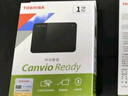 東芝（TOSHIBA）2TB移動硬盤機械 READY B3系列 USB3.2 Gen 1 商務黑 兼容Mac穩(wěn)定耐用高速傳輸 曬單實拍圖
