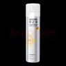 RE:CIPE玥之秘水晶防曬噴霧180ml 防曬霜隔離男女清爽SPF50+【臨期清倉】 曬單實拍圖