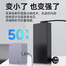 e磊（elei）氮化鎵聯(lián)想電源適配器300W 20V15A拯救者R9000P/K Y9000X電源線  方口帶針 曬單實拍圖