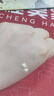 紐西之謎水凝清潤隔離霜妝前乳自然1號(hào)色45ml*2支素顏提亮遮瑕送女友 曬單實(shí)拍圖