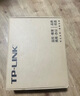 普聯(lián)（TP-LINK）全屋WiFi6套裝無線ap面板千兆雙頻ax3000m網(wǎng)絡(luò)覆蓋ac+ap套裝易展組網(wǎng)PoE路由器 【1拖3免費安裝+送50元E卡】3個面板+5口路由 曬單實拍圖