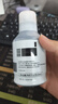 佳能（Canon）GI-86 BK原裝墨水黑色(適用GX3080 GX4080 GX5080 GX5580 GX6080 GX6580 GX7080)顏料墨水 曬單實(shí)拍圖