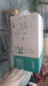 蒙牛【牛奶18天鮮】特侖蘇有機(jī)純牛奶夢(mèng)幻蓋250ml*24盒 家庭裝 曬單實(shí)拍圖