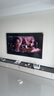 海信電視E8Q 85英寸 信芯H6 U+MiniLED  黑曜屏 首發(fā)330Hz高刷 帝瓦雷音響 E8NPRO升級(jí) 政府補(bǔ)貼85E8Q 85英寸 曬單實(shí)拍圖