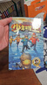 少年冒險王1-24冊自選   7-14歲青少年探險小說(shuō)兒童故事書(shū)小學(xué)生課外閱讀書(shū)籍 1-4季套裝16冊 新華書(shū)店 曬單實(shí)拍圖
