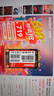 金勝維（KingSpec）2TB SSD固態(tài)硬盤(pán) mSATA接口 讀速550MB/s 一體機臺式機筆記本通用 曬單實(shí)拍圖