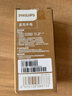 飛利浦（PHILIPS）手電筒強(qiáng)光手電超亮200000穿天家用小型軍戶外照明應(yīng)急燈SFL1123 曬單實(shí)拍圖
