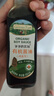 爺爺?shù)霓r(nóng)場有機純生松茸醬油152ml 兒童寶寶調(diào)味減鹽醬油 贈嬰兒輔食食譜 曬單實拍圖