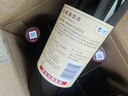 長城 特釀3解百納干紅葡萄酒 750ml*6瓶 整箱裝 曬單實拍圖