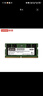 聯(lián)想聯(lián)想筆記本內(nèi)存條通用DDR4/DDR5 16G32G2600/3200MHZ/5600MHZ 5600MHZ 16GB 1條 曬單實拍圖